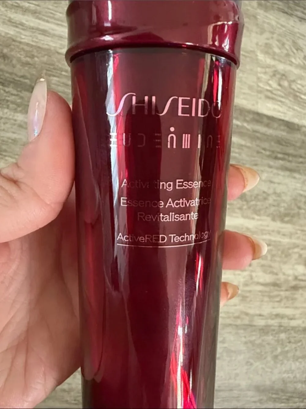 Shiseido Eudermine Activating Essence - New In Box